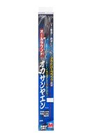 KATSUICHI Y-11 Okasan Yaen M
