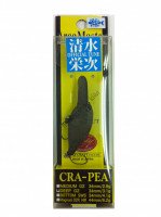 DAYSPROUT Deep DS Cra-P G2 D02 BLACK TEA