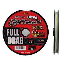 YGK Ultra Castman Full Drag WX8 100m #5 (80lb)