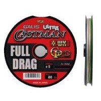 YGK Ultra Castman Full Drag WX8 100m #5 (80lb)