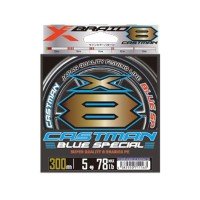 YGK XBraid Castman Blue-SP X8 [Multicolor] 300m #2.5 (46lb)
