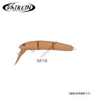 VALKEIN Hydram Nano F M116-aging Brown