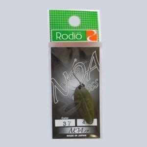 RODIO CRAFT Noa Boss 4.4g #37 Super Dark Olive (Matte) / Matte Chocolate
