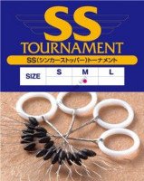 Active SS(Sinker Stopper) Tournament M