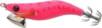 YAMASHITA Naory Range 1.8B #008 All Pink Glow
