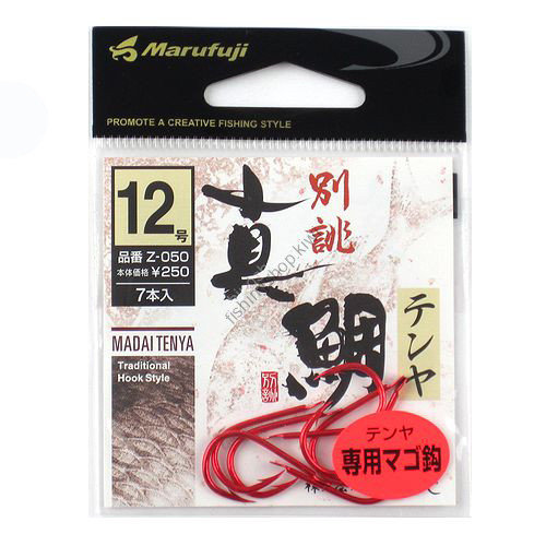MARUFUJI Special Made Mago Hook Z-051 [Red] #12 (7pcs)