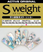 ACTIVE S weight 2.0g hologram