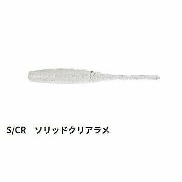 MARIA Mama Worm Soft Dart Squid 1.5 S / CR