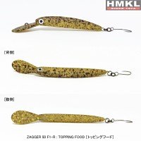 HMKL Zagger 50 F1-R #Topping Food