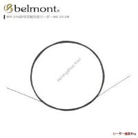 Belmont MP246 Shape memory alloy leader Woo 0.3 *
