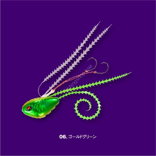 SEAFLOOR CONTROL Rider 130g #06 Solid Green