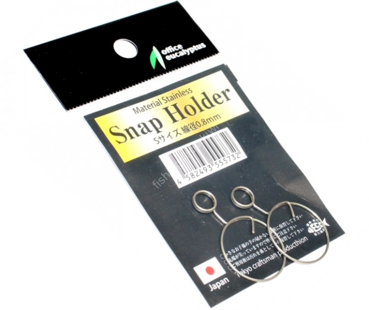 OFFICE EUCALYPTUS Snap Holder S