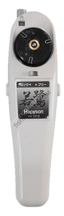 Hapyson YH-201B-W WAKASAGI (Smelt) Electric reel (White)