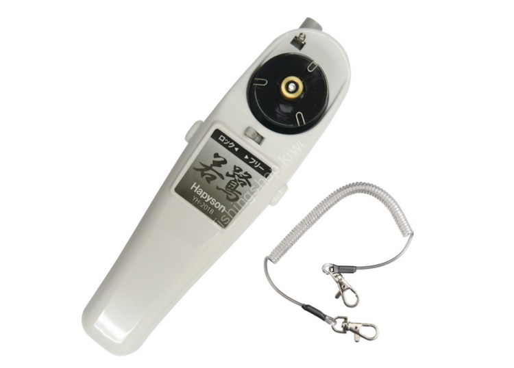 HAPYSON Wakasagi Electric Reel YH-201B-W #White