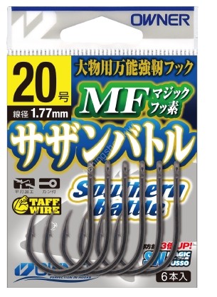 OWNER Southern Battle Keimura Magic Fluorine No. 22 (6pcs)