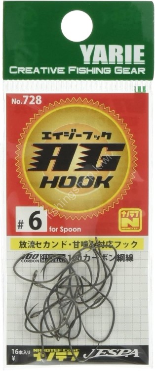 YARIE AG Hook 728 #9 (16pcs)