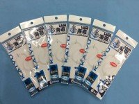 KAIYU Kaijin Silicone Necktie Single Curly #The Keimura