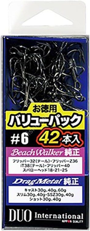 DUO SW Genuine Treble Hook #6 (42pcs) Value Pack