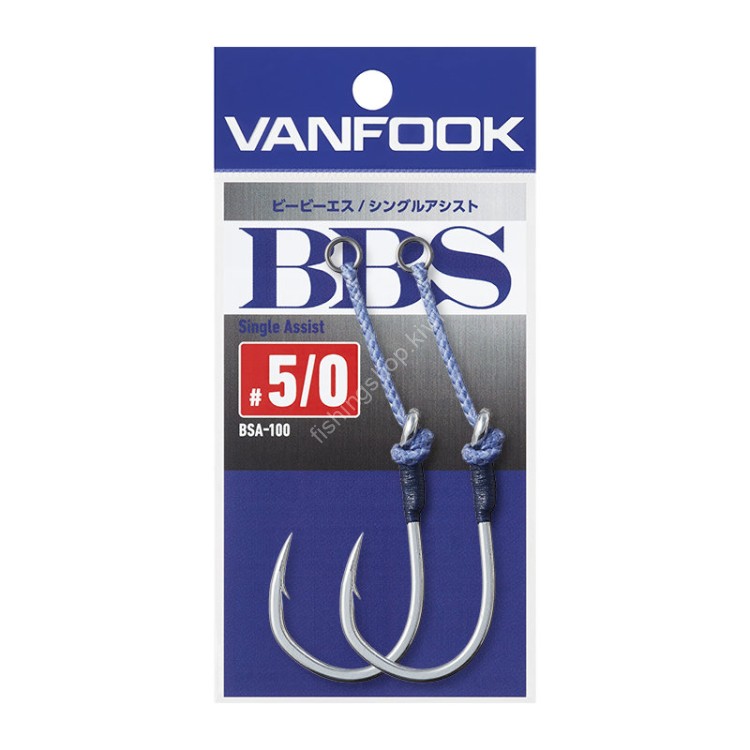 VANFOOK BBS Single Assist BSA-100 [Silver] #6/0 (2pcs)