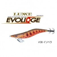 GAMAKATSU Evolidge Shallow 2.5 #38 Isobera