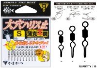 GAMAKATSU 19-146 gamakatsu koubou Ohana Harisu Tome SS