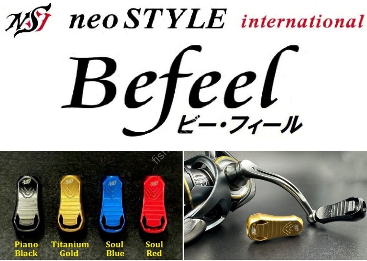 NEO STYLE Befeel (Handle Knob) #Titanium Gold