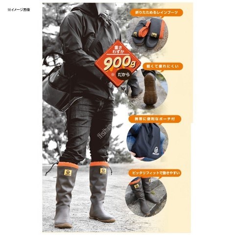 JUNGLE GYM J704 Tatam Boots 3L Brown