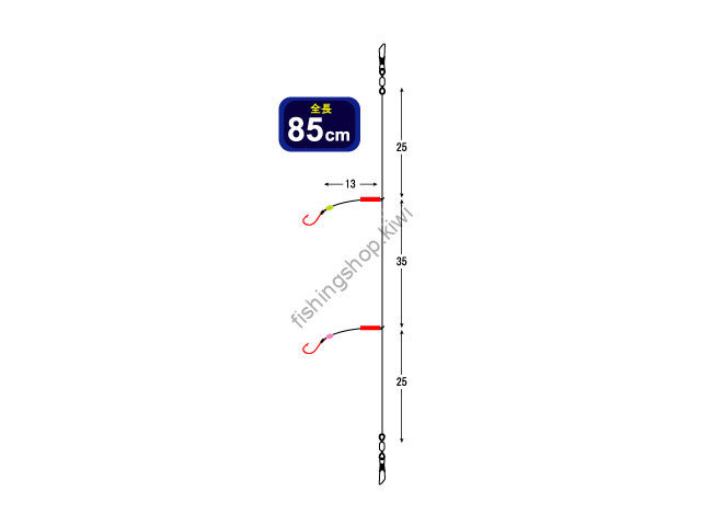 OWNER BARI RAMMER ISHIMOCHI GOMOKU 2 PCS 12 N-3660