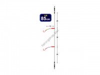 OWNER Dou Tsubaki Ishimochi Gomoku 2 Piece Rig #12