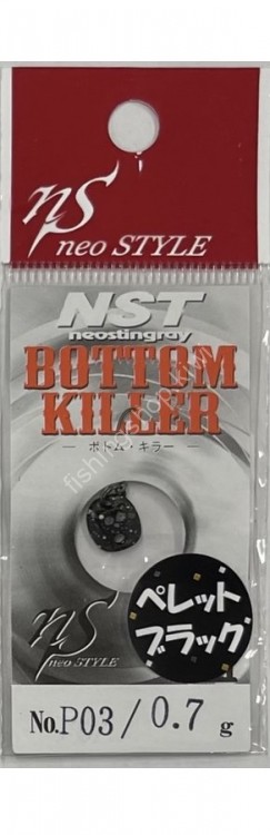 NEO STYLE Bottom Killer 0.7g #P03 Pellet Black