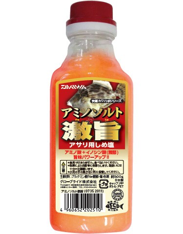 DAIWA Amino Salt Gekiuma