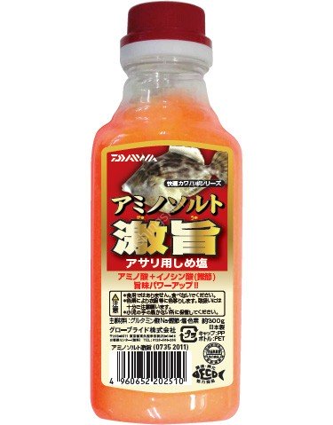 DAIWA Amino Salt Gekiuma