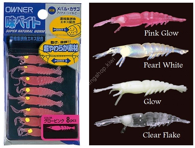 OWNER 82586 Aji Ebi Bait #Glow