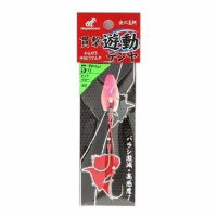 HAYABUSA SE105 Penetration Floating Tenya No.5 #03 Pink Glow