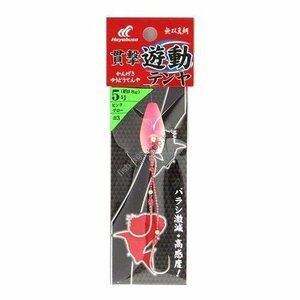 HAYABUSA SE105 Penetration Floating Tenya No.5 #03 Pink Glow