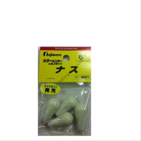 Fujiwara Cami Bright Eggplant Sinker No.6