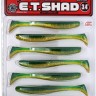 BAIT BREATH Egg Tail Shad 3.4 #958 Gold Green