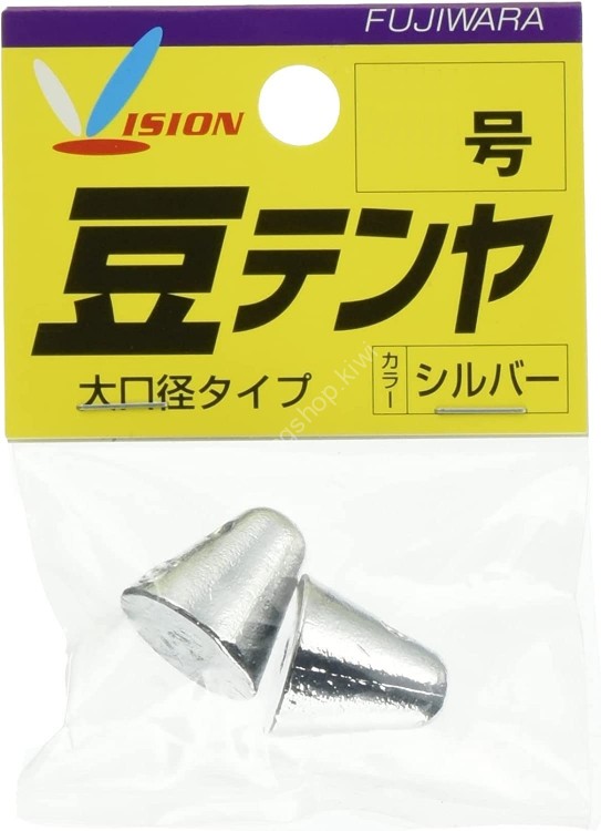 FUJIWARA Mame Tenya No.6 #Silver