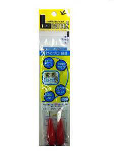 FUJIWARA L Catch II Floating Type [Red] #15 (2pcs)