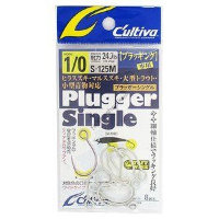 Owner S-125M Plugger Owner Single 1 / 0