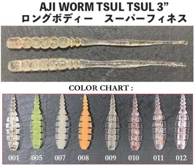 MUSTAD Aji Worm Tsul Tsul 3" #001 Clear Rainbow Lame