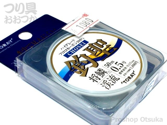 TORAY Shorin Keiryu Chosei Fluoro [Natural] 50m #0.5