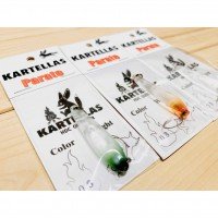 KARTELLAS Parato 1.1g #06 Tail to Case