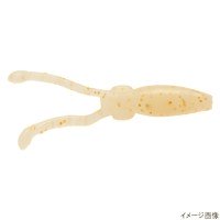 BERKLEY G2SQBSQ1.8-CG Gulp! SW Baby Squid 1.8 in Clear Gold