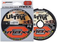 YGK XBraid Ultra2 Max Wx8 [5color] 150m #0.6 (5.6kg)