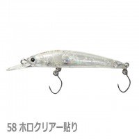 IJET LINK Blast It Minnow 66F Area #58 Holo Clear Past