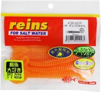 REINS Bubbling Shad 3'' #488 Gattsuri Mikan (8pcs)
