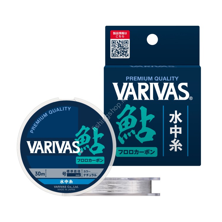 VARIVAS Ayu Underwater Line Fluoro [Natural] 30m #0.6 (2lb)