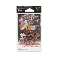 GAMAKATSU Saber Point [NS Black] L