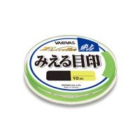 VARIVAS Excella Ayu Mieru Mejirushi Fine [Light Green] 10m